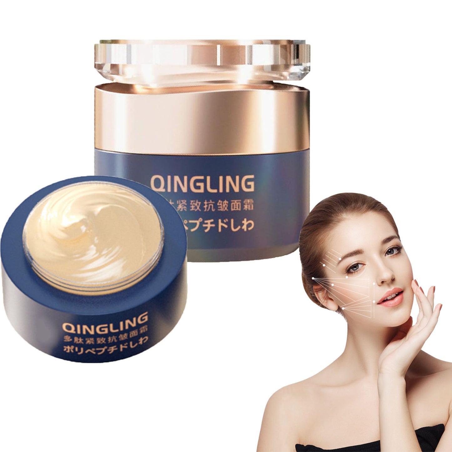 Qingling Face Cream, Japanese Qingling Wrinkle Removal Cream, Qingling Polypeptide Anti-Wrinkle Cream, Wrinkle Remover Cream for Face suitable for All Skin Types