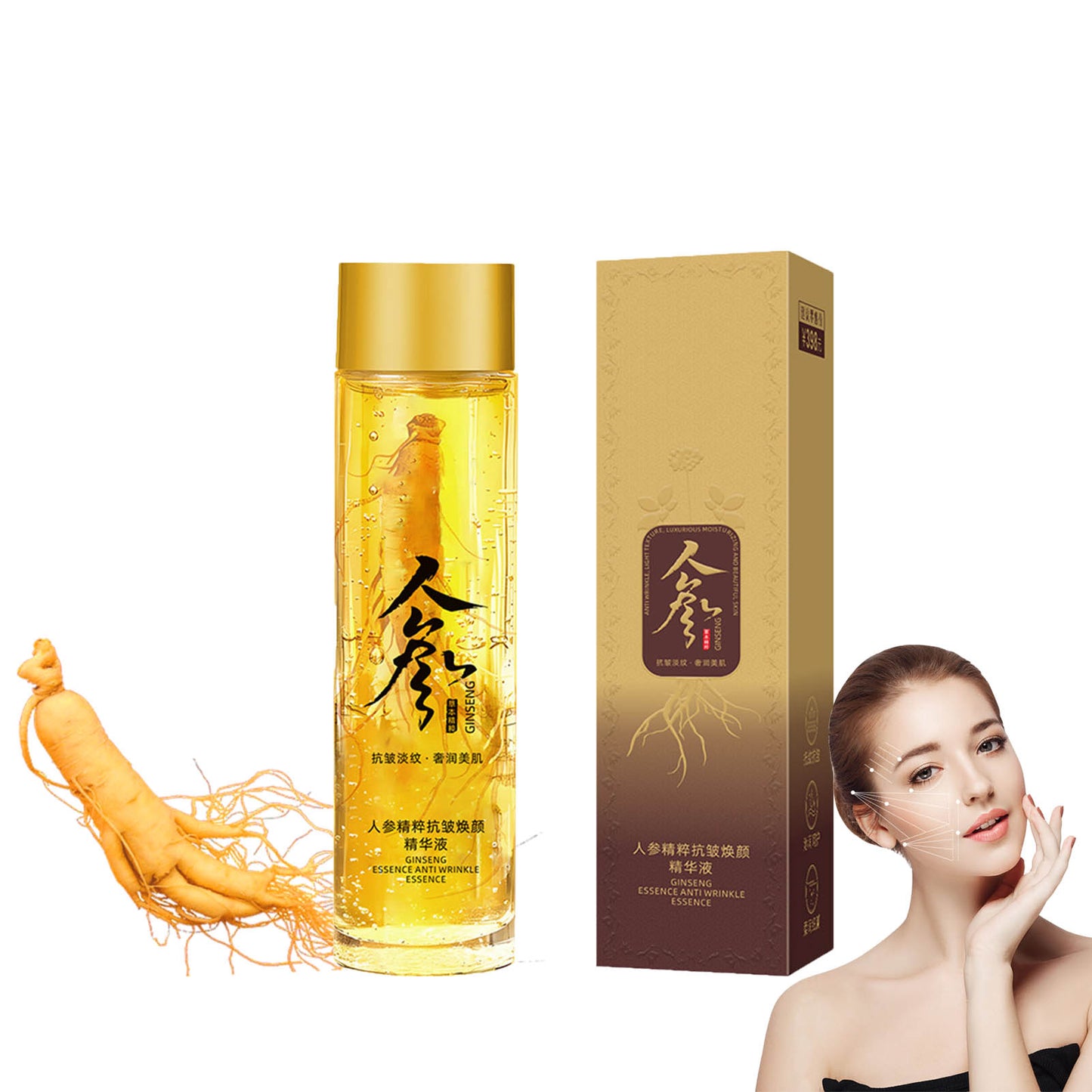 Ginseng Extract Liquid Peptide Anti-Wrinkle & Firming, Ginseng Essence Anti Wrinkle Essence, Ginseng Extract Anti-Wrinkle Original Serum Oil, For Wrinkle Reduction and Skin Firming