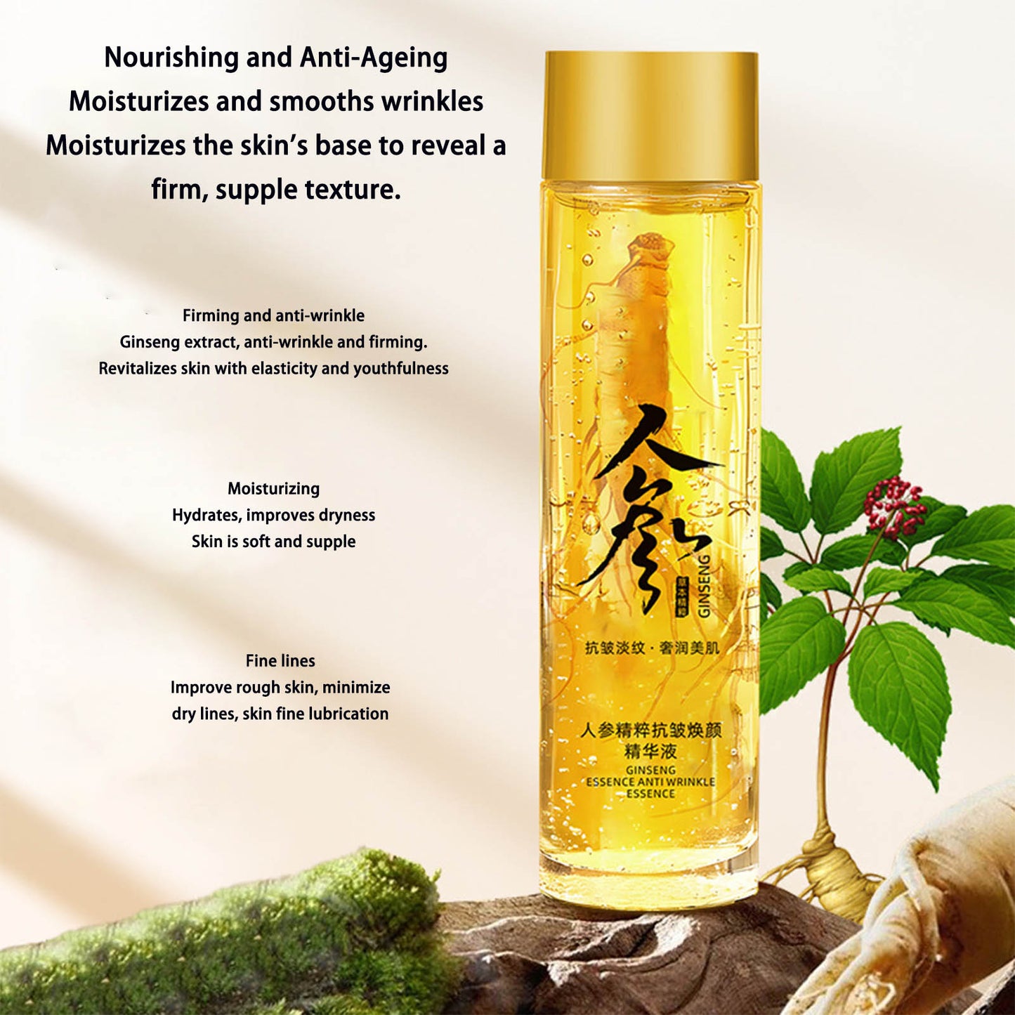 Ginseng Extract Liquid Peptide Anti-Wrinkle & Firming, Ginseng Essence Anti Wrinkle Essence, Ginseng Extract Anti-Wrinkle Original Serum Oil, For Wrinkle Reduction and Skin Firming