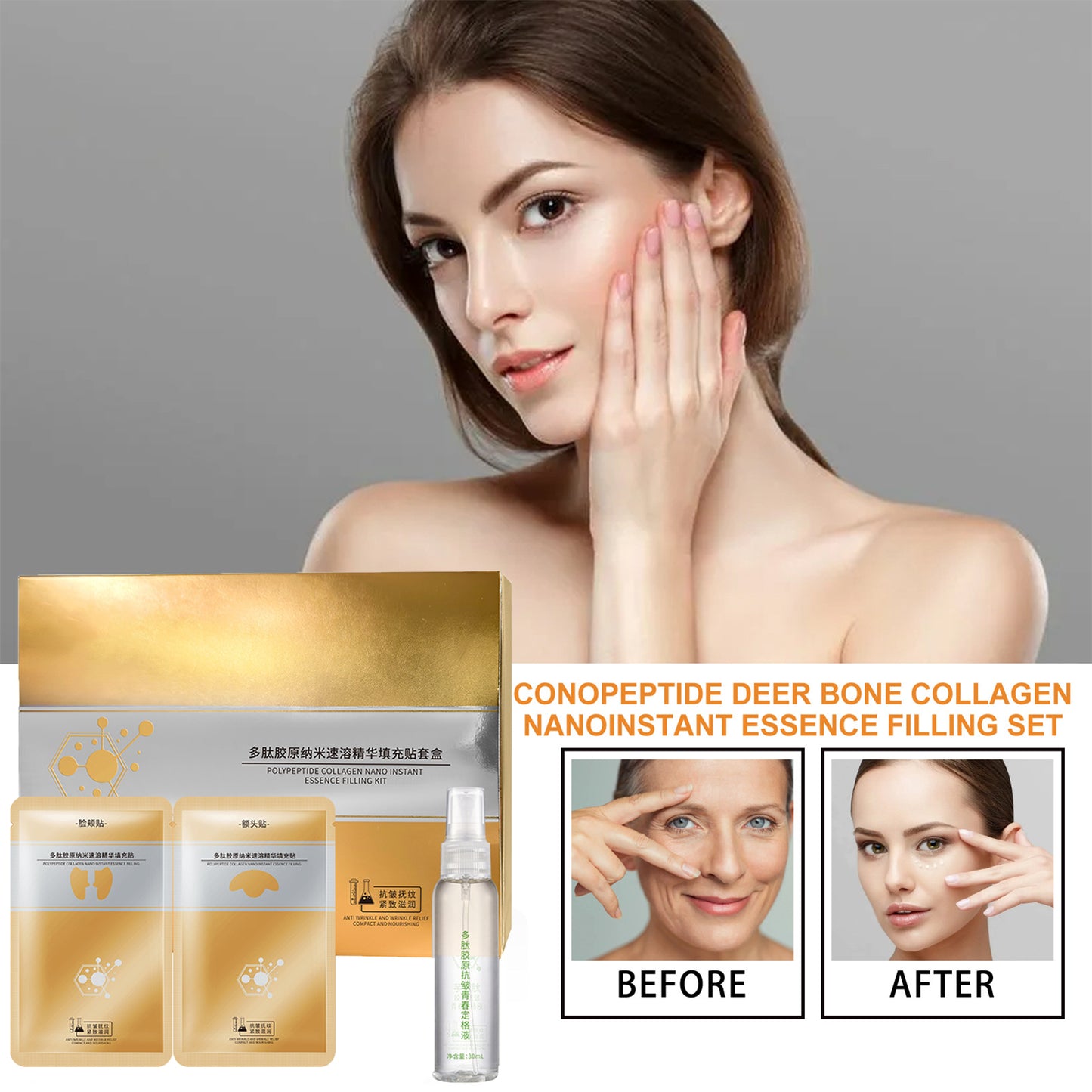 Spiral Peptide Deer Bone Collagen Essence Kit, PeptiDew Korean Peptide Deer Bone Soluble Collagen Film, Highprime Collagen Film, Korean Technology Soluble Collagen