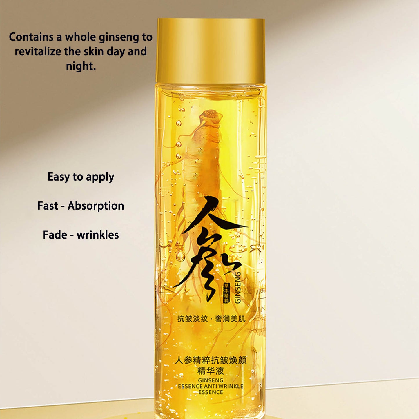 Ginseng Extract Liquid Peptide Anti-Wrinkle & Firming, Ginseng Essence Anti Wrinkle Essence, Ginseng Extract Anti-Wrinkle Original Serum Oil, For Wrinkle Reduction and Skin Firming